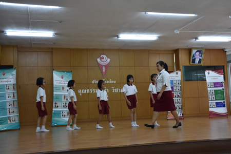 P 3-4 (44)